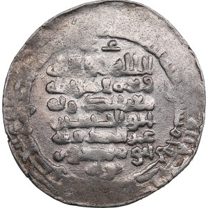 Buwayhid (Buyid), al-Basra? AR Dirham AH 351 - Mu'izz al-Dawla Ahmad (b. Buwayh) (AH 334-356 / AD 946-967)