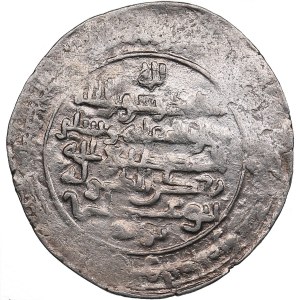 Buwayhid (Buyid), al-Basra? AR Dirham AH 351 - Mu'izz al-Dawla Ahmad (b. Buwayh) (AH 334-356 / AD 946-967)