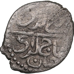 Giray Khans of Crimea AR Denga AH883 - Mengli Giray (1467-1515)