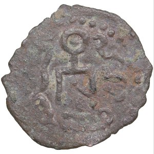 Golden Horde, Bulghar Æ Pul AH 665-679 - Mangu Timur (AD 1267-1280)