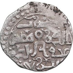 Golden Horde, Saray AR Dirham AH 681 - Toda Mangu (AD 1280-1287)