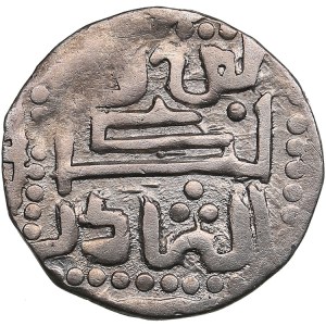 Golden Horde, Khwarizm AR Dirham AH 706 - Toqtu (Ghiyath al-Din) (AD 1291-1312)