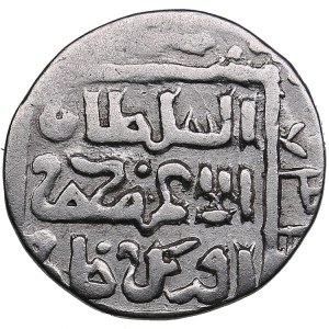 Golden Horde, Saray AR Dirham AH 734 - Muhammad Uzbek (AD 1312-1341)