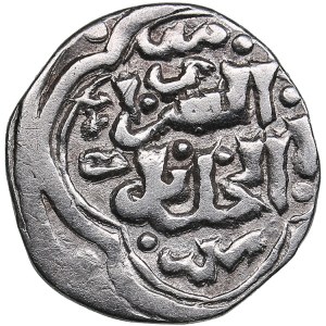 Golden Horde, Saray al-Jadida AR Dirham AH 745 - Jani Beg (AD 1341-1357)
