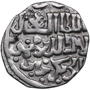 Golden Horde, Saray al-Jadida AR Dirham AH 745 - Jani Beg (AD 1341-1357)