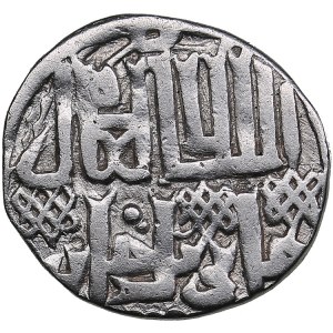 Golden Horde, Saray al-Jadida AR Dirham AH 746 - Jani Beg (AD 1341-1357)