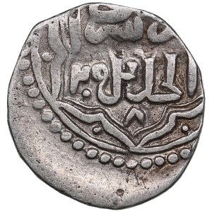 Golden Horde, Saray al-Jadida AR Dirham AH 746 - Jani Beg (AD 1341-1357)