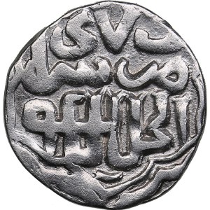 Golden Horde, Saray al-Jadida AR Dirham AH 747 - Jani Beg (AD 1341-1357)
