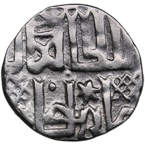 Golden Horde, Saray al-Jadida AR Dirham AH 747 - Jani Beg (AD 1341-1357)