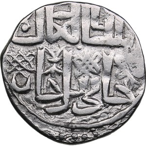 Golden Horde, Saray al-Jadida AR Dirham AH 748- Jani Beg (AD 1341-1357)