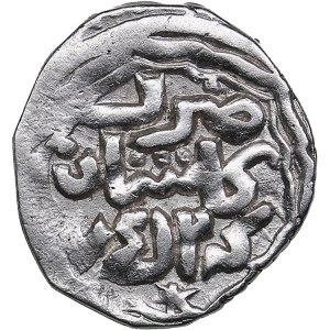 Golden Horde, Gulistan AR Dirham AH 752 - Jani Beg (AD 1341-1357)