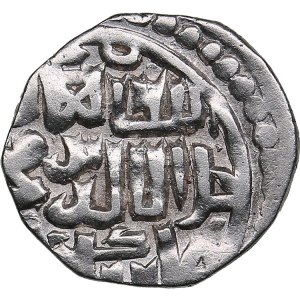 Golden Horde, Gulistan AR Dirham AH 752 - Jani Beg (AD 1341-1357)