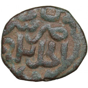 Golden Horde, Saray al-Jadida Æ Pul AH 752 - Jani Beg (AD 1341-1357)