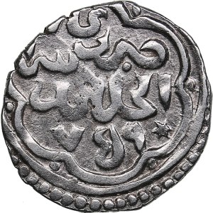 Golden Horde, Saray al-Jadida AR Dirham AH 759 - Birdi Beg (AD 1357-1360)