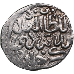 Golden Horde, Saray al-Jadida AR Dirham AH 759 - Birdi Beg (AD 1357-1360)