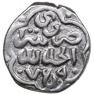 Golden Horde, Saray al-Jadida Dirham AH 759 - Birdi Beg (AD 1357-1360)