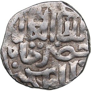 Golden Horde, Gulistan AR Dirham AH 761 - Nawruz Beg (or Nawruz Khan) (AD 1359-1360)
