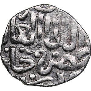 Golden Horde, Saray al-Jadida AR Dirham AH 761 - Khizr Khan (AD 1360-1361)