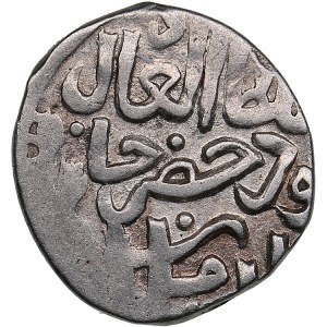 Golden Horde, Saray al-Jadida AR Dirham AH 761 - Khizr Khan (AD 1360-1361)