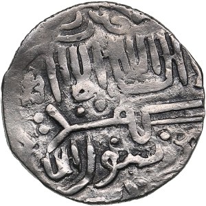 Golden Horde, Urdu AR Dirham AH 802-810 - Shadi Beg (AD 1401-1407)