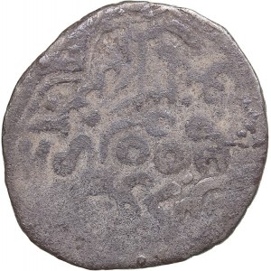 Persia (Post-Mongol), Samarqand AR Dirham (Miri) AH 783-785 - Timur (Tamerlane) (AD 1370-1405)