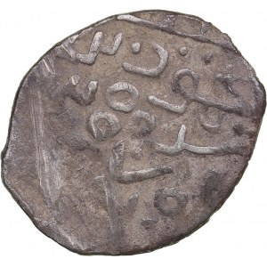 Persia (Post-Mongol), Samarqand AR Dirham (Miri) AH 783-785 - Timur (Tamerlane) (AD 1370-1405)