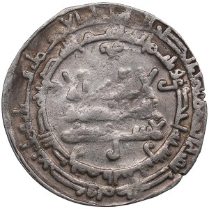 Samanid, ash-Shash AR Dirham AH 301 - Ahmad II (b. Isma'il) (AH 295-301 / AD 907-914)