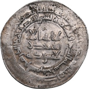 Samanid, Samarqand AR Dirham AH 302 - Nasr II (b. Ahmad) (AH 301-331 / AD 914-943)