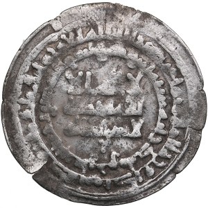 Samanid, Andaraba AR Dirham AH 309 - Nasr II (b. Ahmad) (AH 301-331 / AD 914-943)