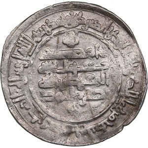 Samanid, ash-Shash AR Dirham AH 317 - Nasr II (b. Ahmad) (AH 301-331 / AD 914-943)