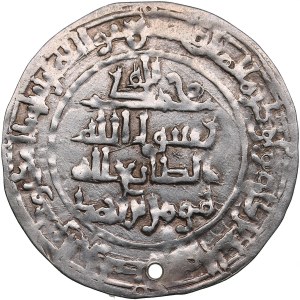 Volga-Bulghars, Suwar AR Dirham AH 366 - Mu'min b Al-Hasan, fl. (AH 359-376 / AD 970-986)