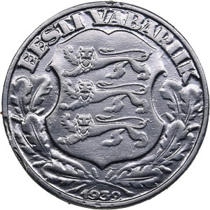 Estonia 2 Krooni 1932 - Tartu University