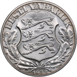 Estonia 2 Krooni 1932 - Tartu University