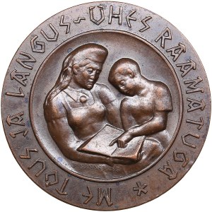Estonia medal Book Year. 1935