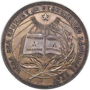 Estonia, Russia USSR School Graduate Silver Medal. 1954