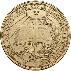 Estonia, Russia USSR School Graduate Gold Medal. 1960