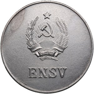 Estonia, Russia USSR School Graduate Silver Medal. 1960