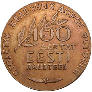Estonia, Russia USSR medal 1970 - 100 year of Estonian Railway