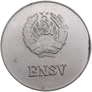 Estonia, Russia USSR School Graduate Silver Medal. 1985