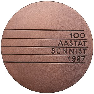 Estonia, Russia USSR medal 1987 - Heino Eller 1887-1970