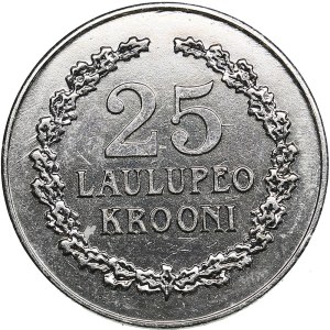 Estonia 25 Krooni 1990 - Song Festival