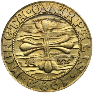 Estonia souvenir token 1992 - Põltsamaa