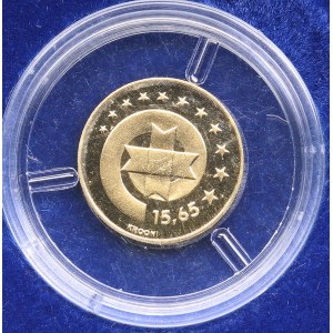 Estonia 15,65 Krooni 1999 - 80th Anniversary of Estonian National Bank