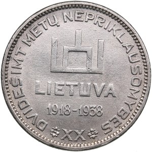 Lithuania 10 Litu 1938 - A. Smetona