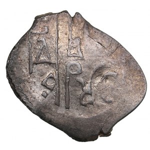 Russia, Moscow AR Denga - Vasily III (1505-1533)