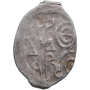 Russia, Moscow AR Denga - Vasily III (1505-1533)