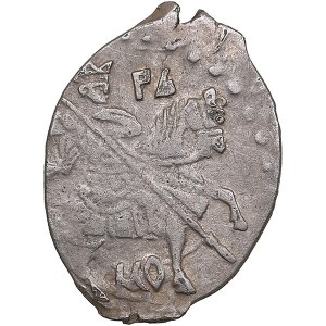 Russia, Moscow AR Kopeсk 1603 - Boris Godunov (1598-1605)