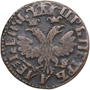 Russia Denga 1704