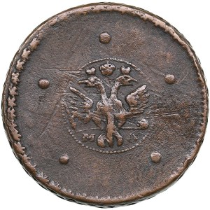 Russia 5 Kopecks 1726 МД