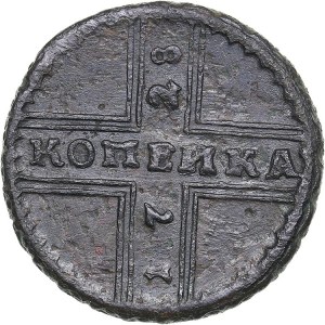 Russia Kopeck 1728